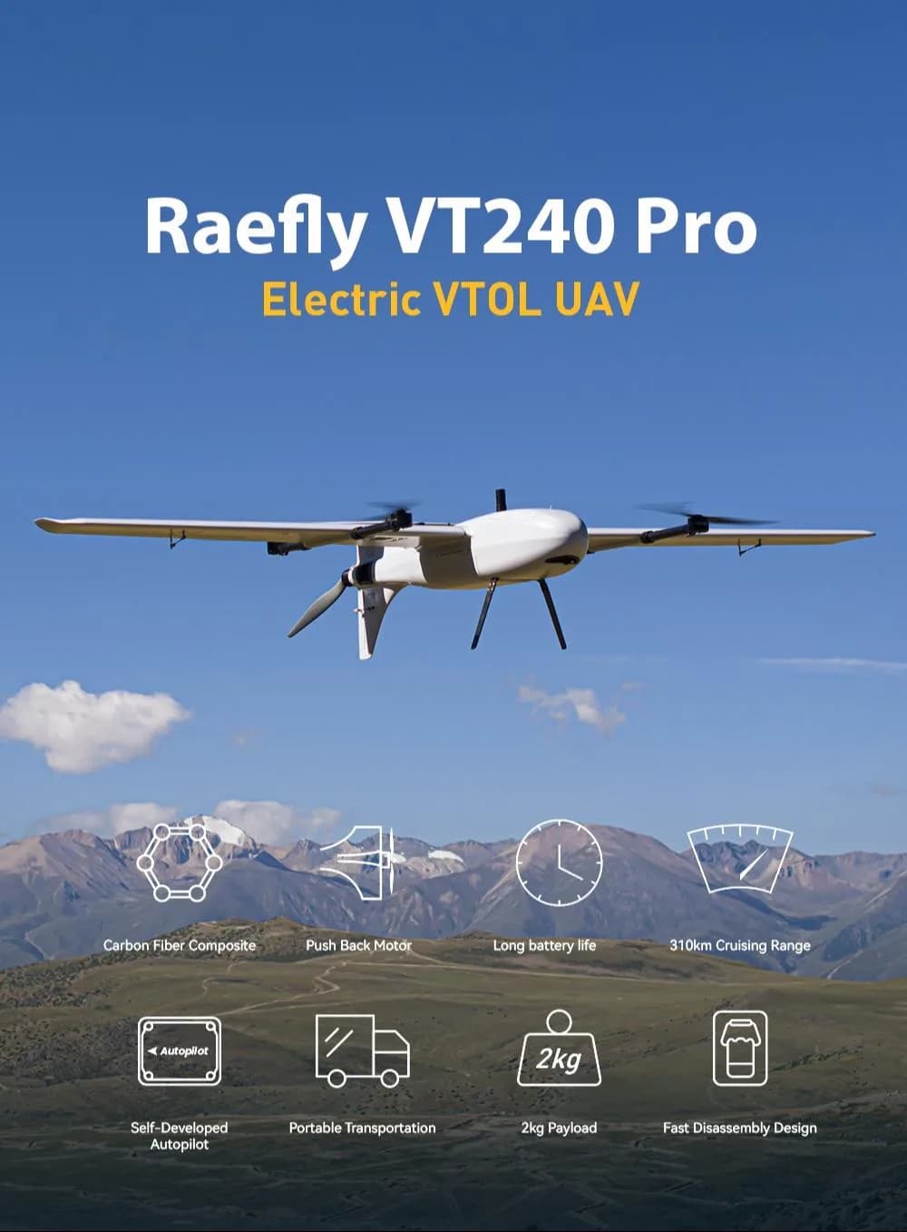 VT240 VTOL